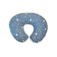 CUSCINO BOPPY MOON AND STARS