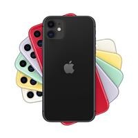 IPHONE 11 128GB BLK
