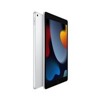 10.2 IPAD WIFI 64GB SILVER