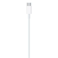 CAVO USB-C LIGHTING 1M