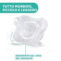 GOMMOTTINO BIMBO SIL 0 2M PZ