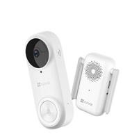 DOOR BELL DB2 PRO IMPERMEABI