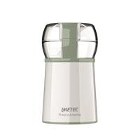 MACINA CAFFE FRESCO AROMA