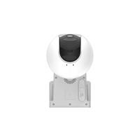 TELECAMERA EZVIZ HB8