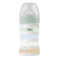 BIBERON WB PP GREEN BOY 150