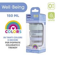 BIBERON WB PP GREEN BOY 150
