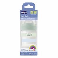 BIBERON WB PP GREEN BOY 150