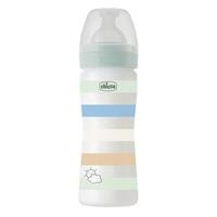 BIBERON WB PP GREEN BOY 250