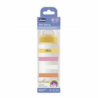 BIB WB PP YELLOW GRL 330 VEL