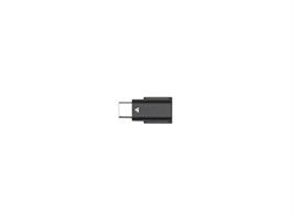 DJI MIC