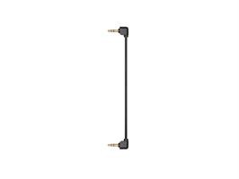 DJI MIC