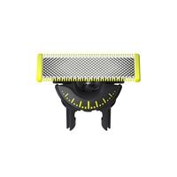 LAMA DI RICAMBIO ONE BLADE 3