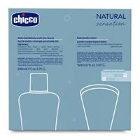 SET 1 BAGNOSHAMPOO CREMACORP