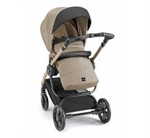KIT TESSILE  AVANT BEIGE 583