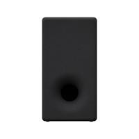 SUBWOOFER WIRELESS