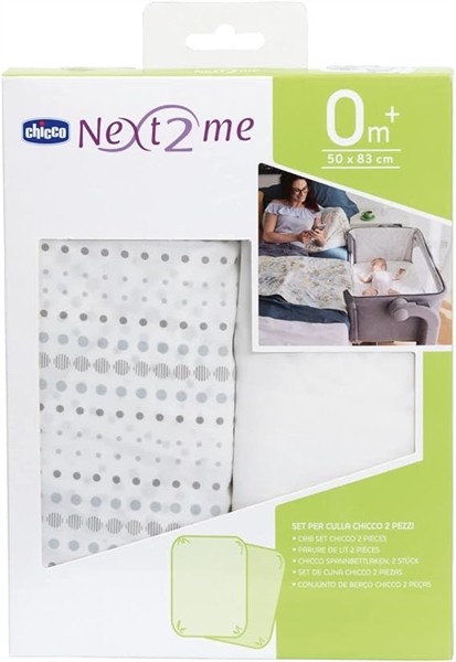 SET LENZUOLA CULLA P2 N2M AI