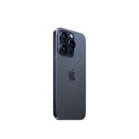 IPHONE 15 PRO 128GB BLU TIT