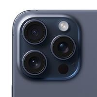 IPHONE 15 PRO MAX 512GB BLUE