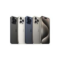 IPHONE 15 PRO MAX 512GB BLUE