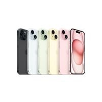 IPHONE 15 128GB GREEN