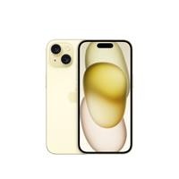IPHONE 15-256GB YELLOW