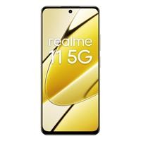 11 5G -8/256GB GOLD