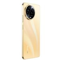 11 5G -8/256GB GOLD