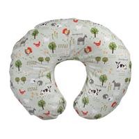 CUSCINO BOPPY LITTLE FARM