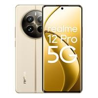 12PRO 5G 12/256 BEIGE
