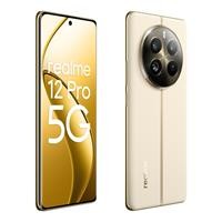 12PRO 5G 12/256 BEIGE