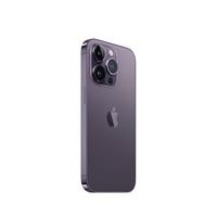 IPHONE 14 PRO 256GB D.PURPLE
