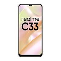 C33 4/64GB SANDY GOLD