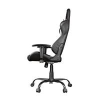 SEDIA GAME GXT708W WHITE