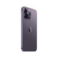 IPHONE 14PRO MAX 256GB PURPL