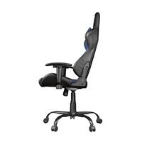 SEDIA GAME GXT708B CHAIR BLU