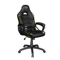 SEDIA GAME GXT 701C RYON VER