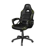 SEDIA GAME GXT 701C RYON VER