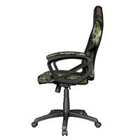 SEDIA GAME GXT 701C RYON VER