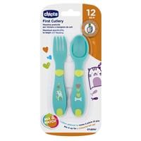 PRIME POSATINE 12M VERDE