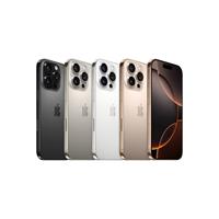 IPH 16 PRO 512GB BLACK TITAN