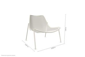 POLTRONA ROUND LOUNGE VERDE