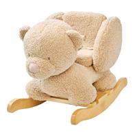 DONDOLO ORSO BEIGE