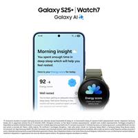S25+ 12/512GB 5G MINT
