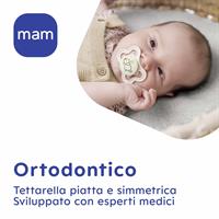 SUCCHIETTO AIR SIL 2-6M N DO