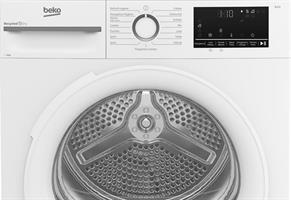 ASCIUG.8KG CLC P.C. INVERTER