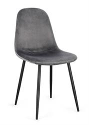 SEDIA IRELIA NERO VEL.GRIGIO