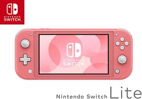 NINT.SWITCH LIT CORALLO