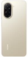 REDMI A5 3/64GB SANDY GOLD