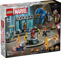 LAB.IRON MAN SALA ARMATURE