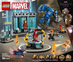 LAB.IRON MAN SALA ARMATURE